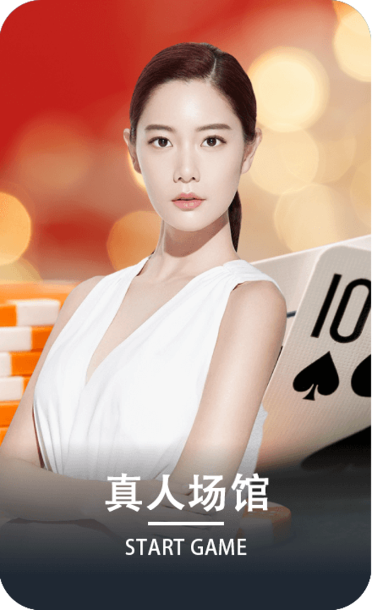 hth手机版登录官方版下载 v4.4.25.14 官方正式版 1